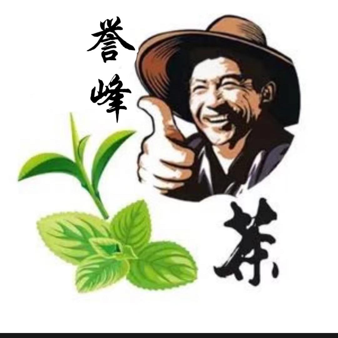 八零后在茶村
