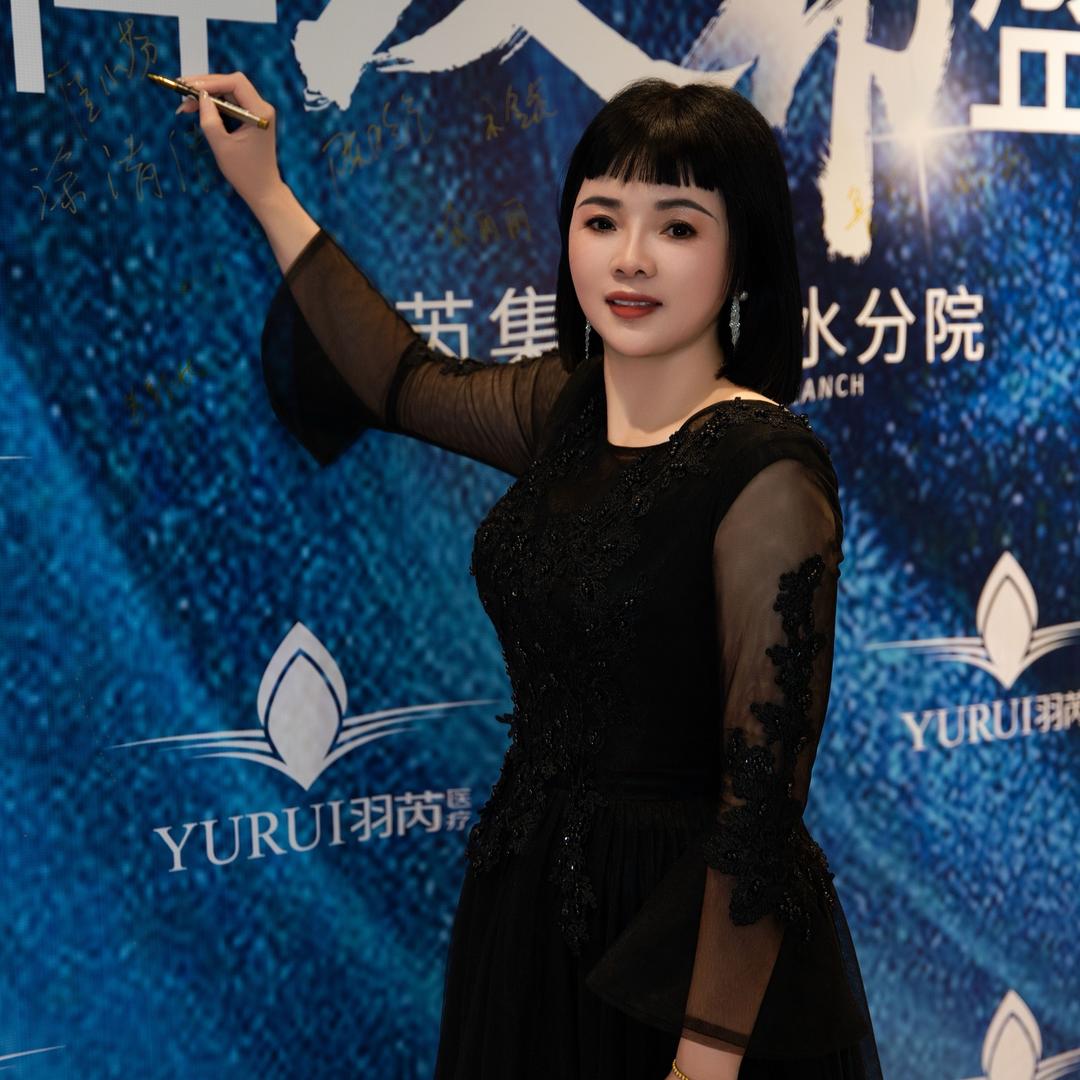 修水芬姐