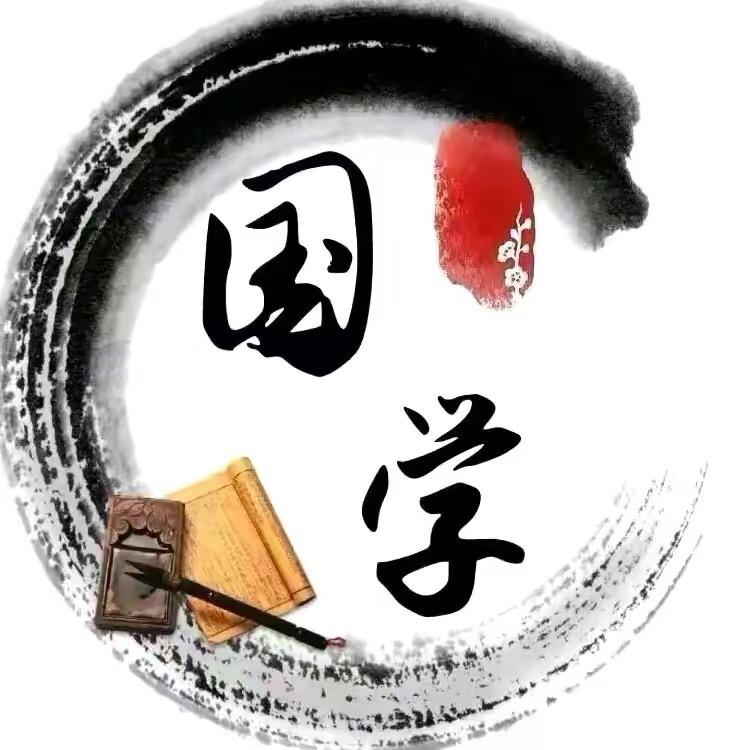 易云居士