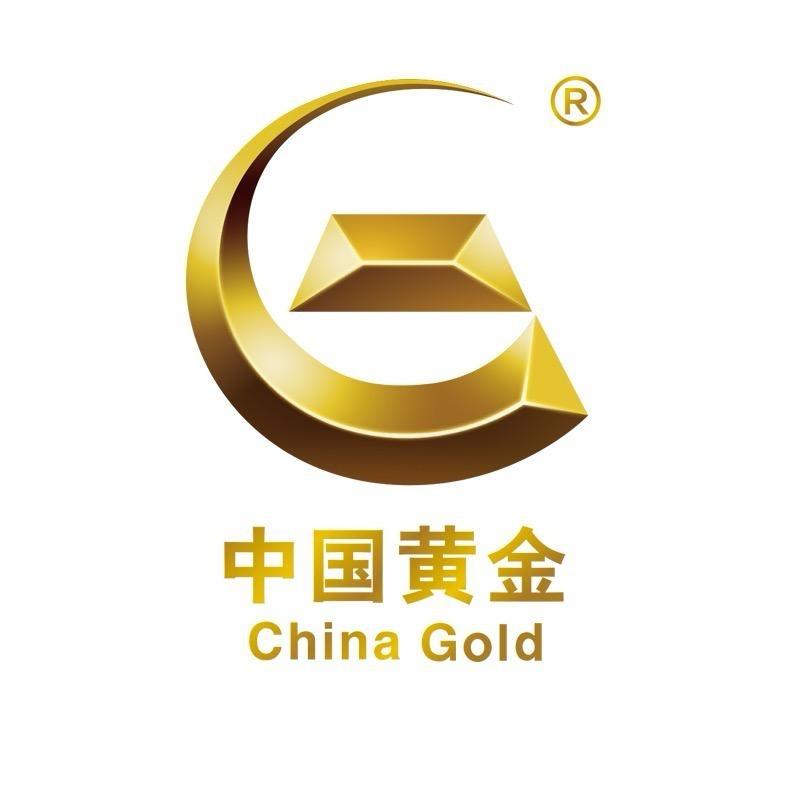 中国黄金翡言新选号