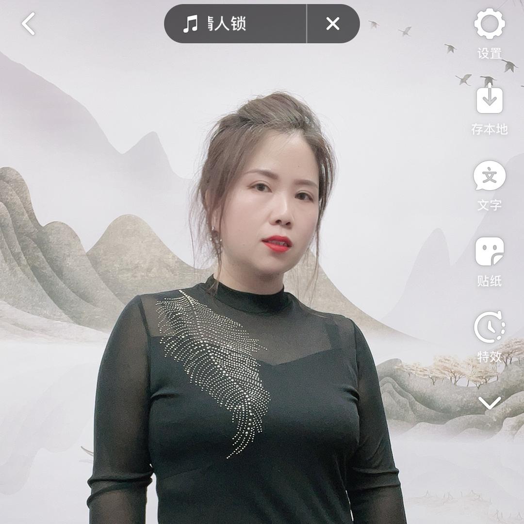 钱夫人精品妈妈装