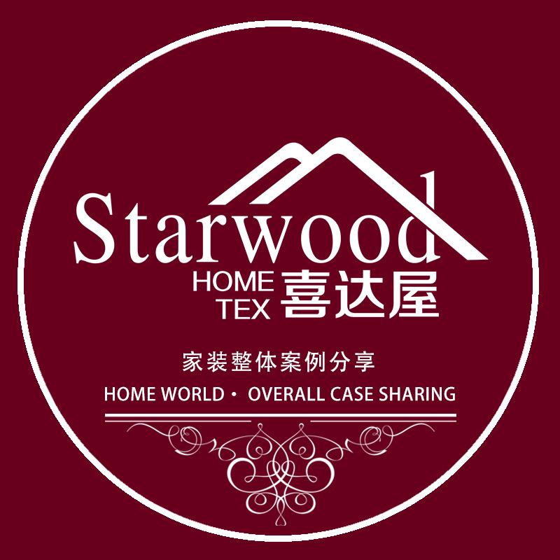 浙江喜达屋纺织有限公司（昌星纺织）