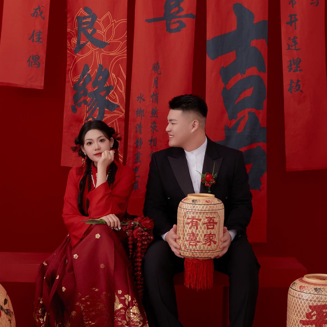 王，