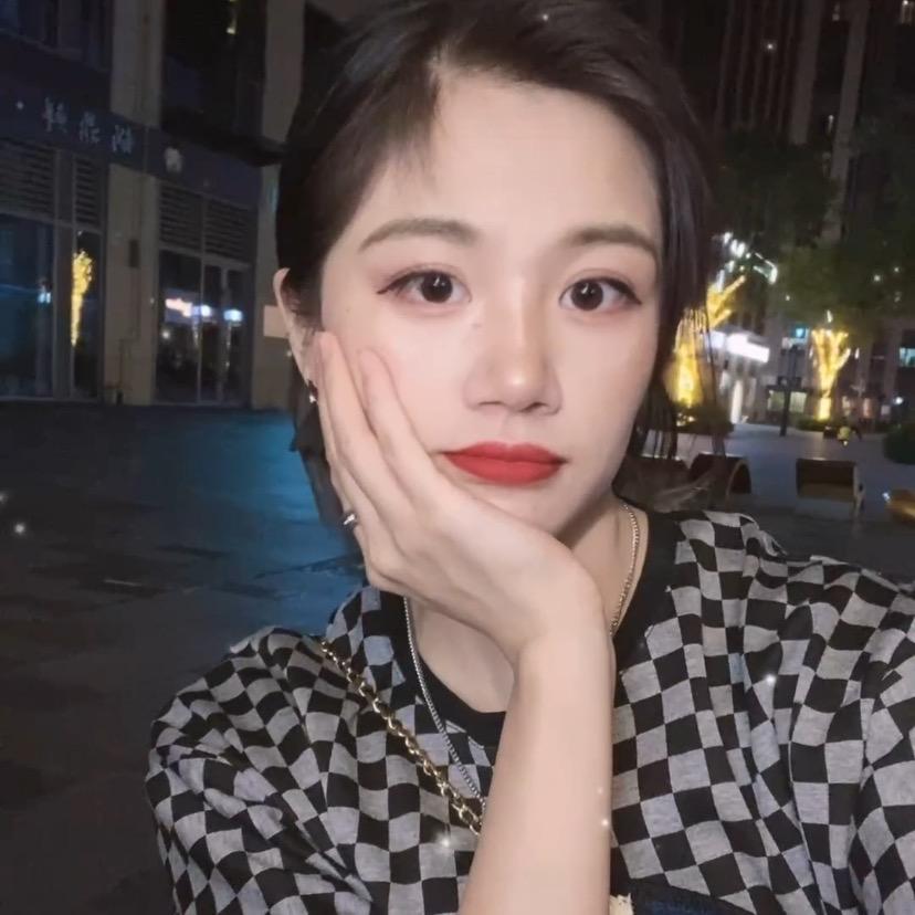 楚楚😊