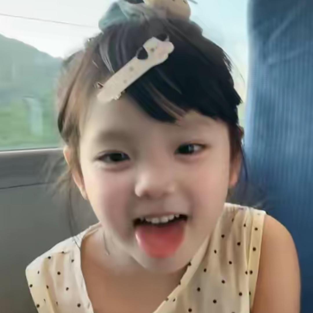 ￴ ￴我碎了