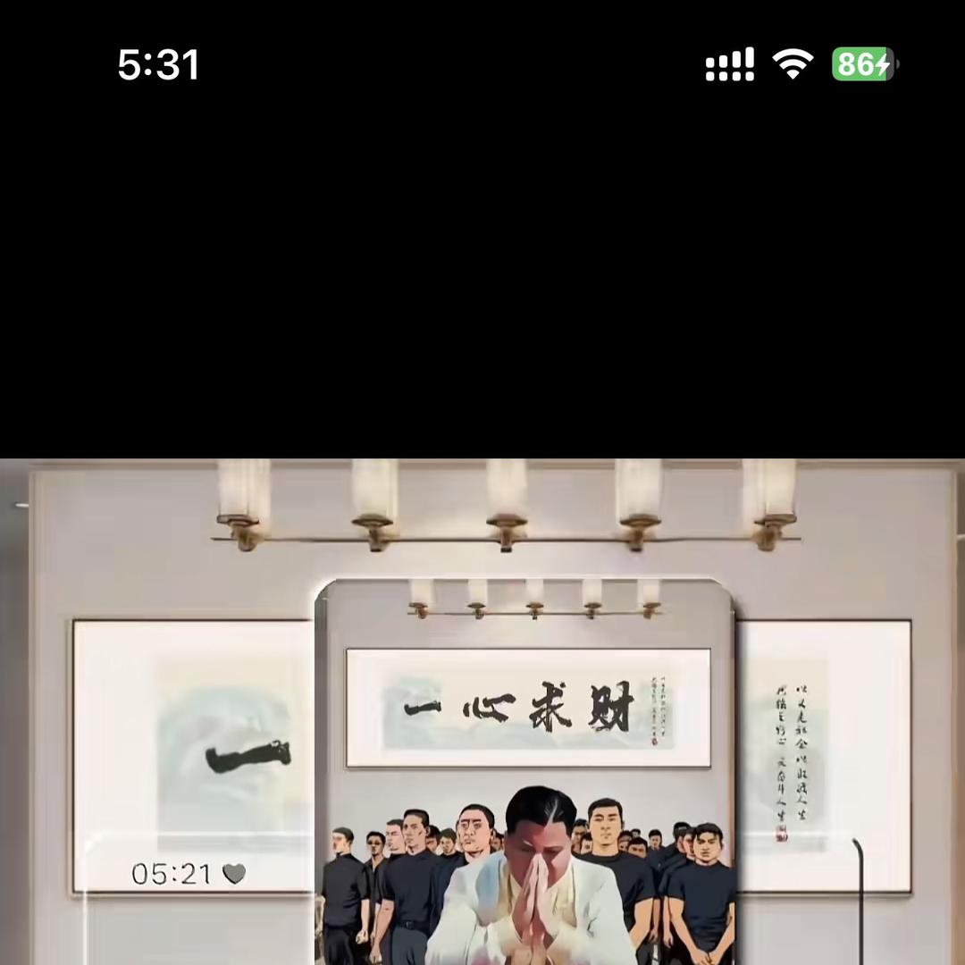 前程爱唱歌