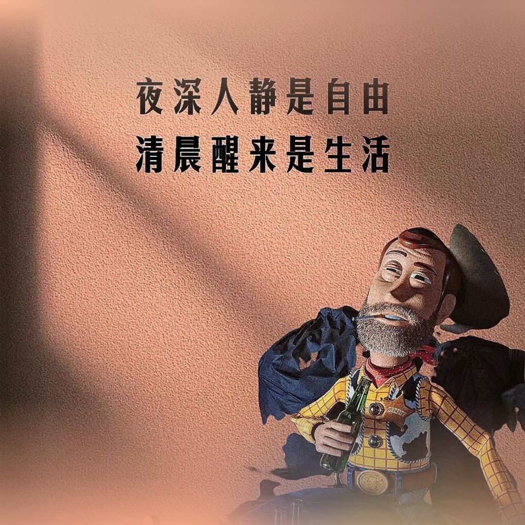 🗯️