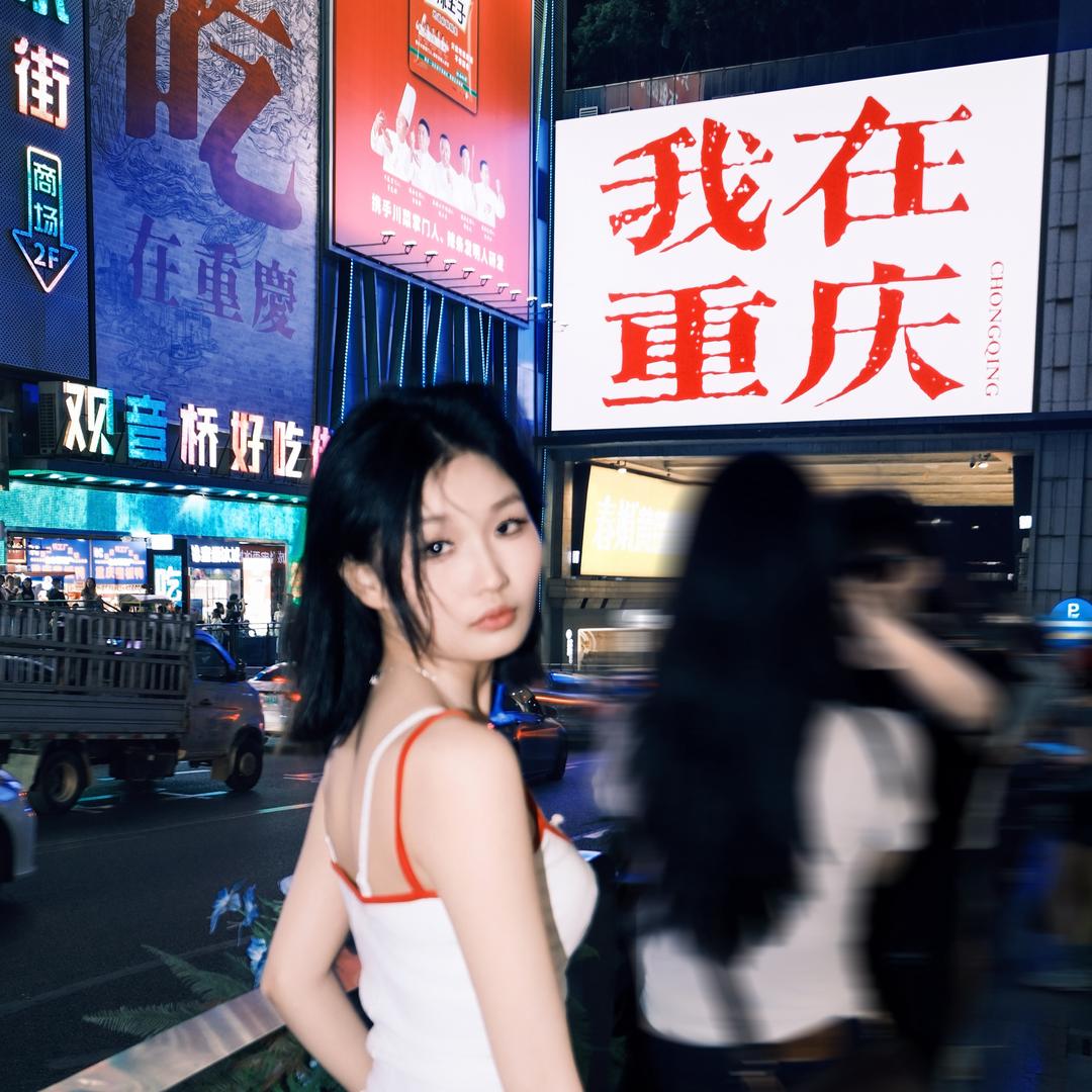 咩咩大王🐑