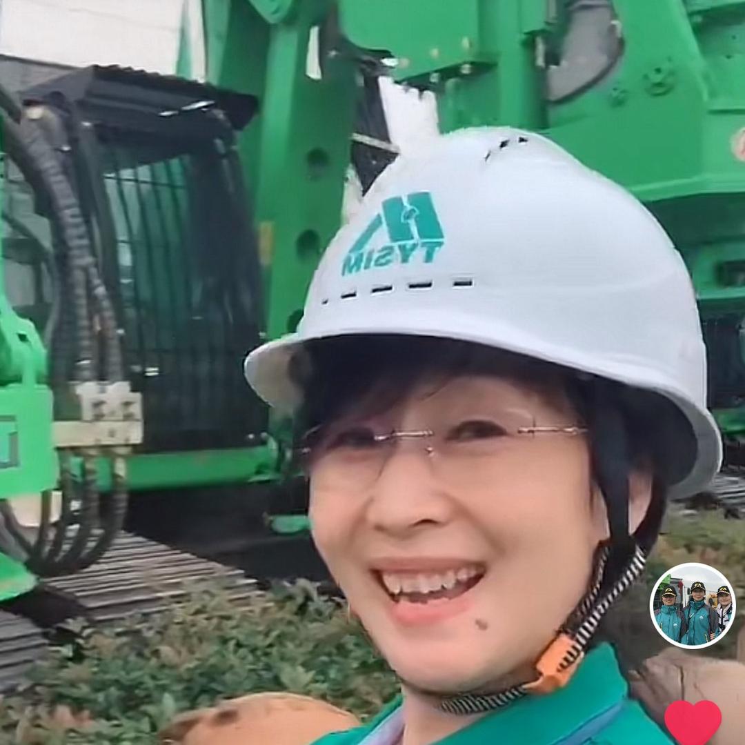 凤姐•泰信•旋挖