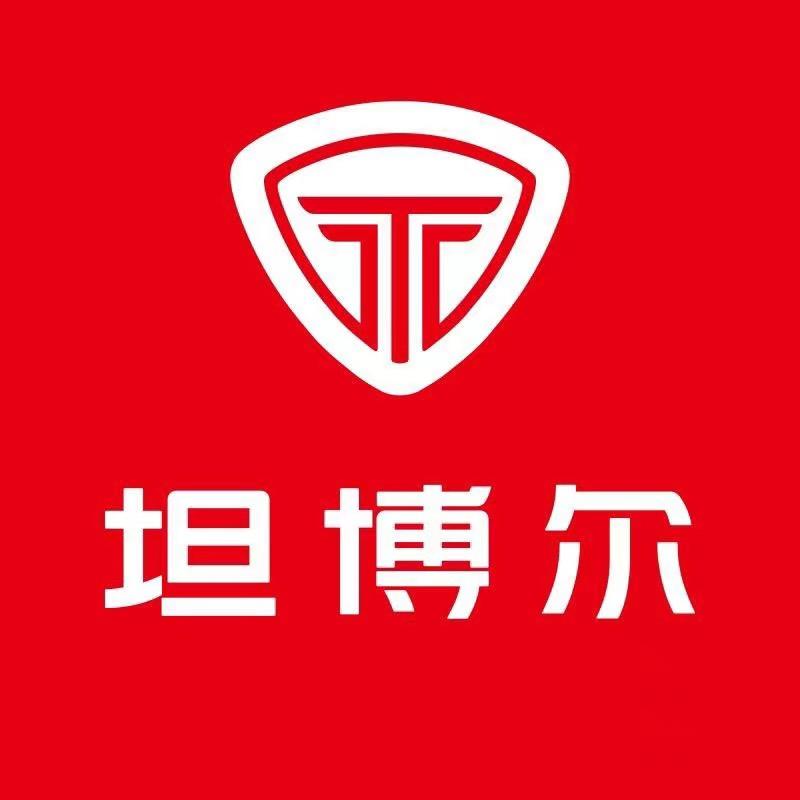 坦博尔羽绒服聊城店