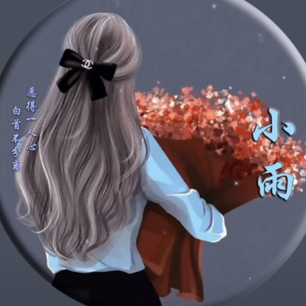 💞🎈🎊公主請🎉發財🌷🐈💕