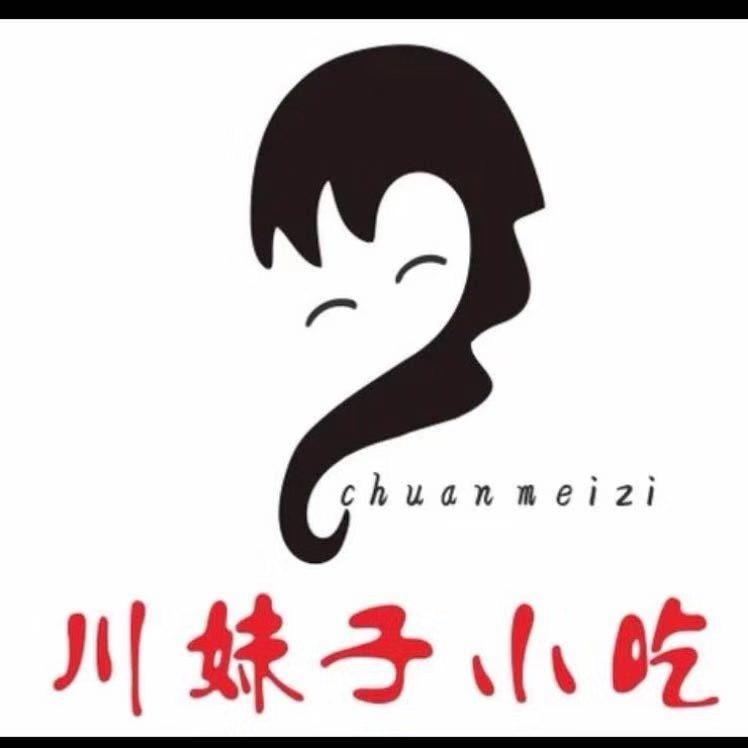 川妹子小吃