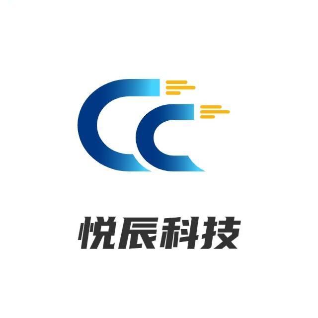 悦辰科技(郑州二手手机回收置换)