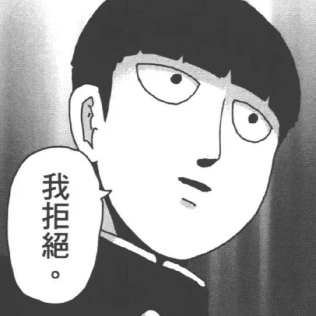 水牛大哥