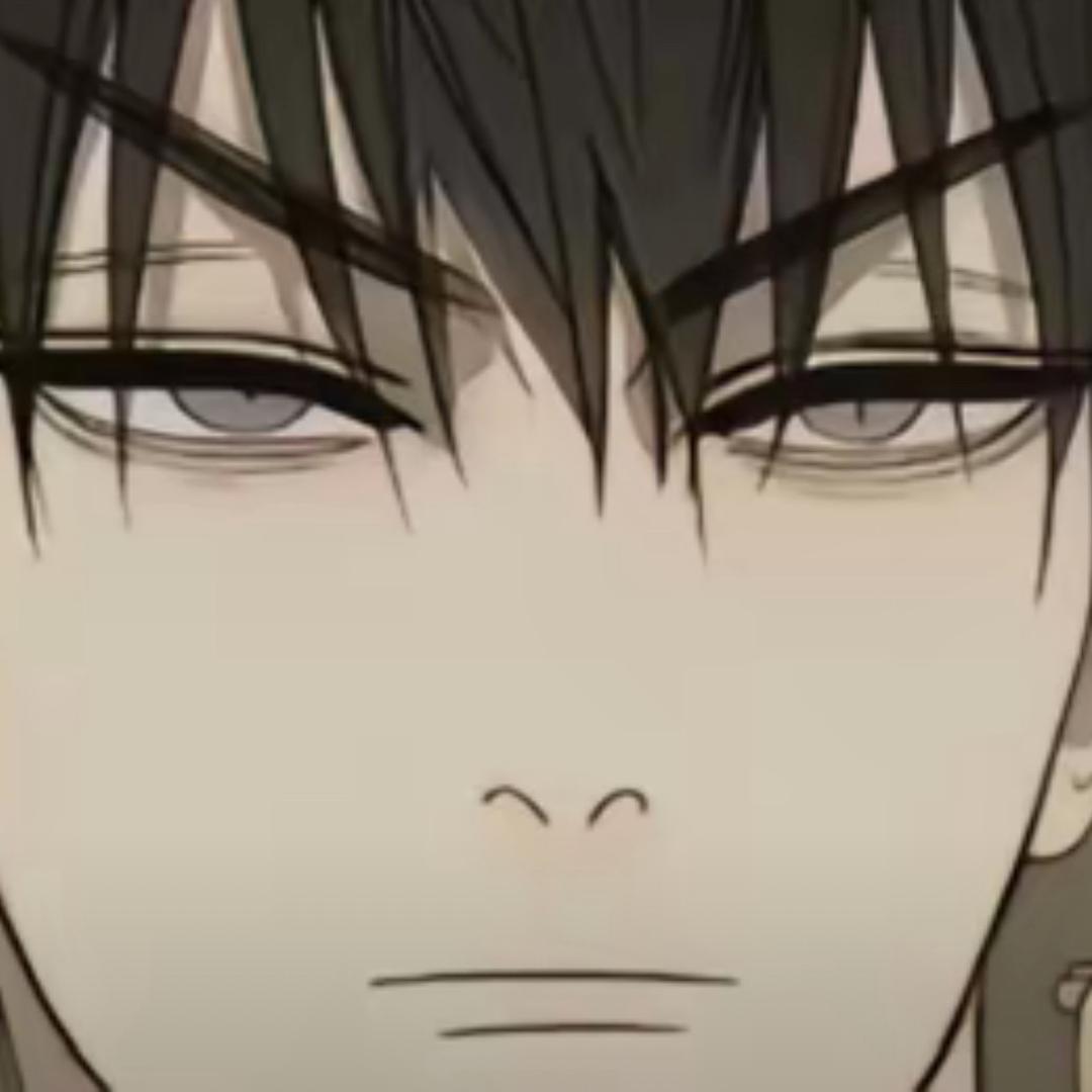 澍-