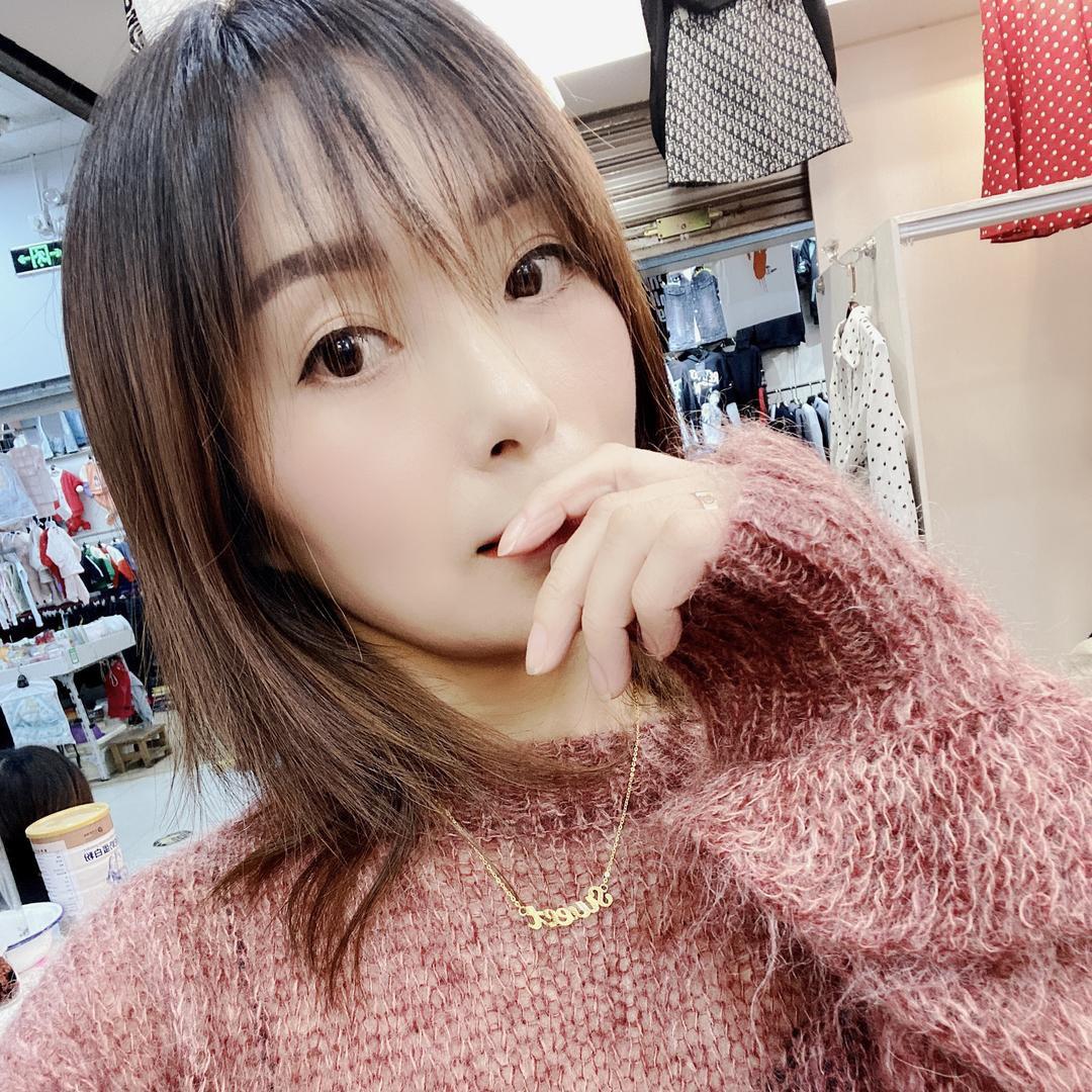 婉君精品女装（丹崖路61号）二十年老店