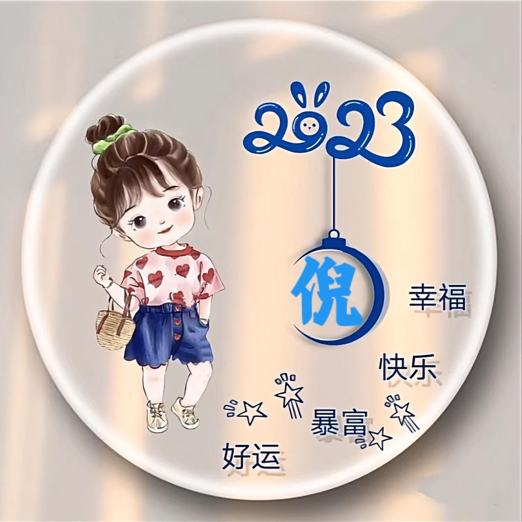 💞ℒ ᨳᤢᩚ时光꧔ꦿ҉᭄不语💖