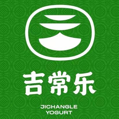 吉常乐希腊酸奶