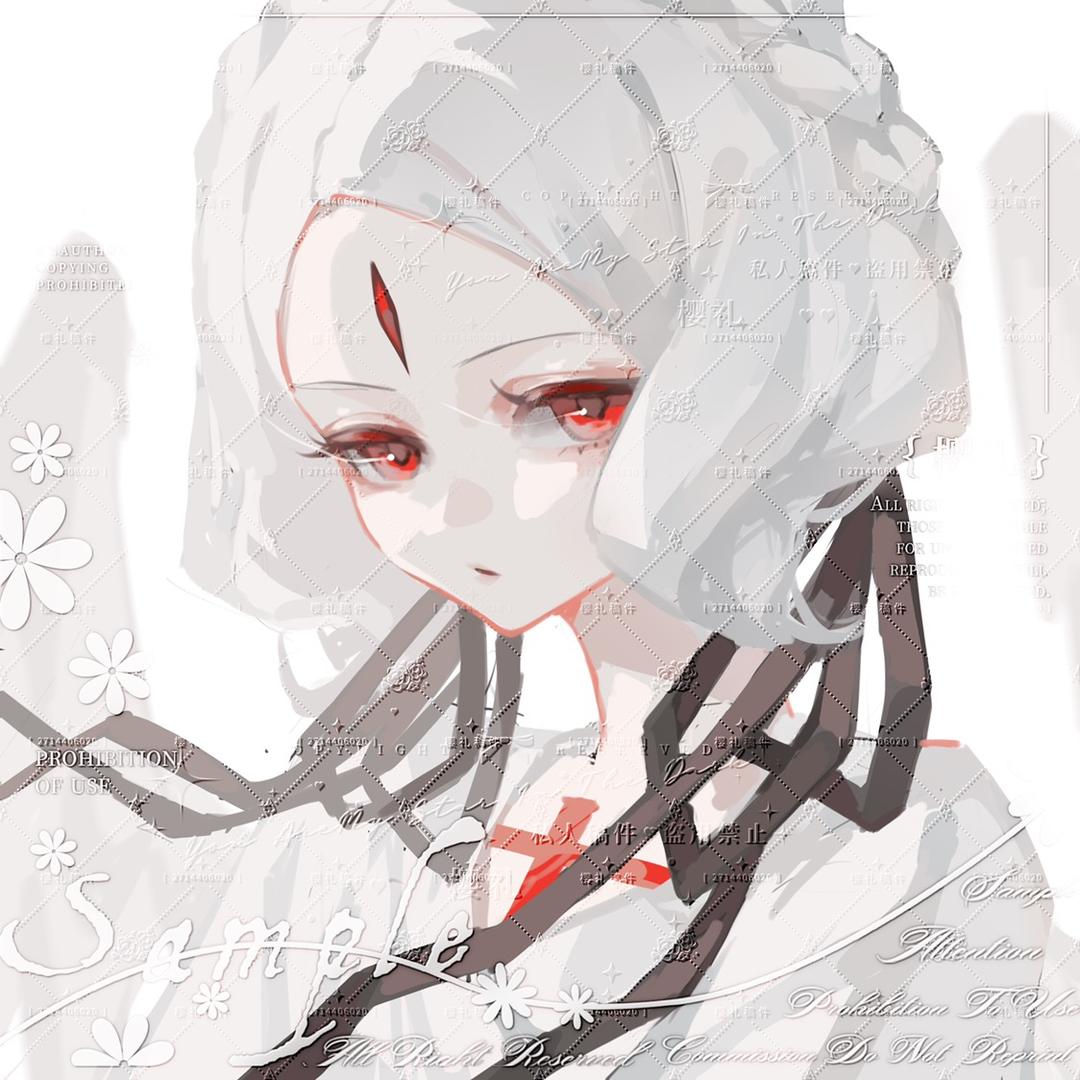 樱礼