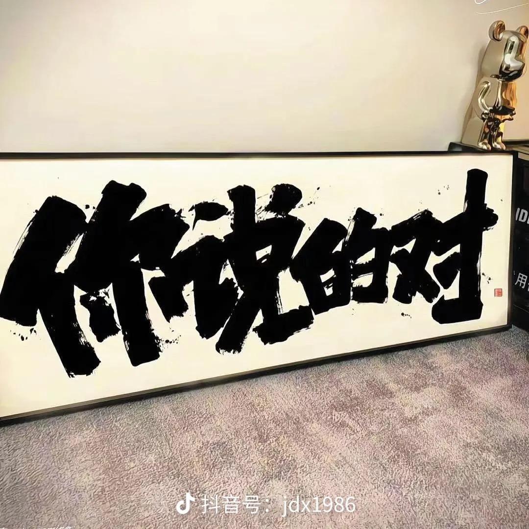 🍭🍬听说糖很甜🍬🍭