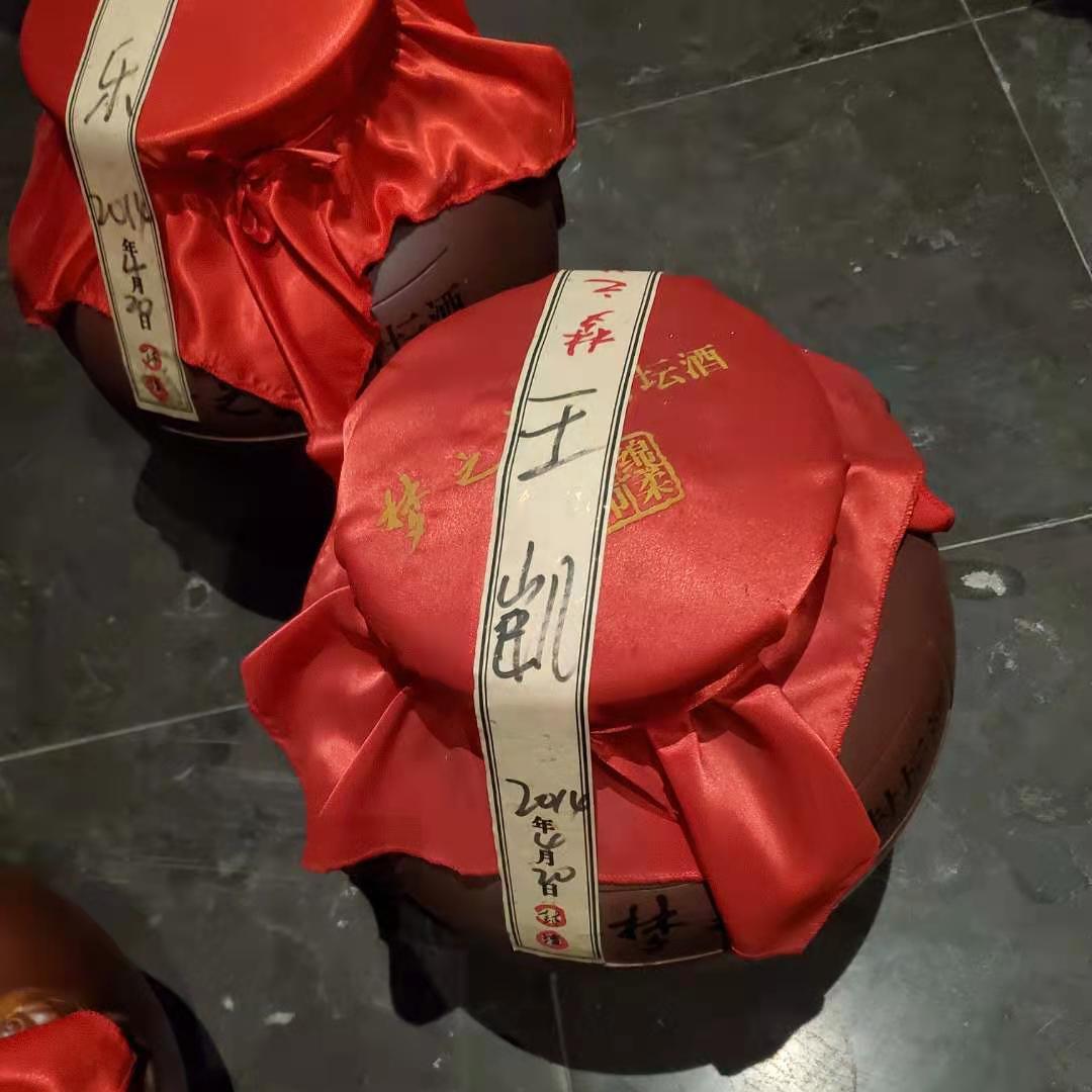 凯老师