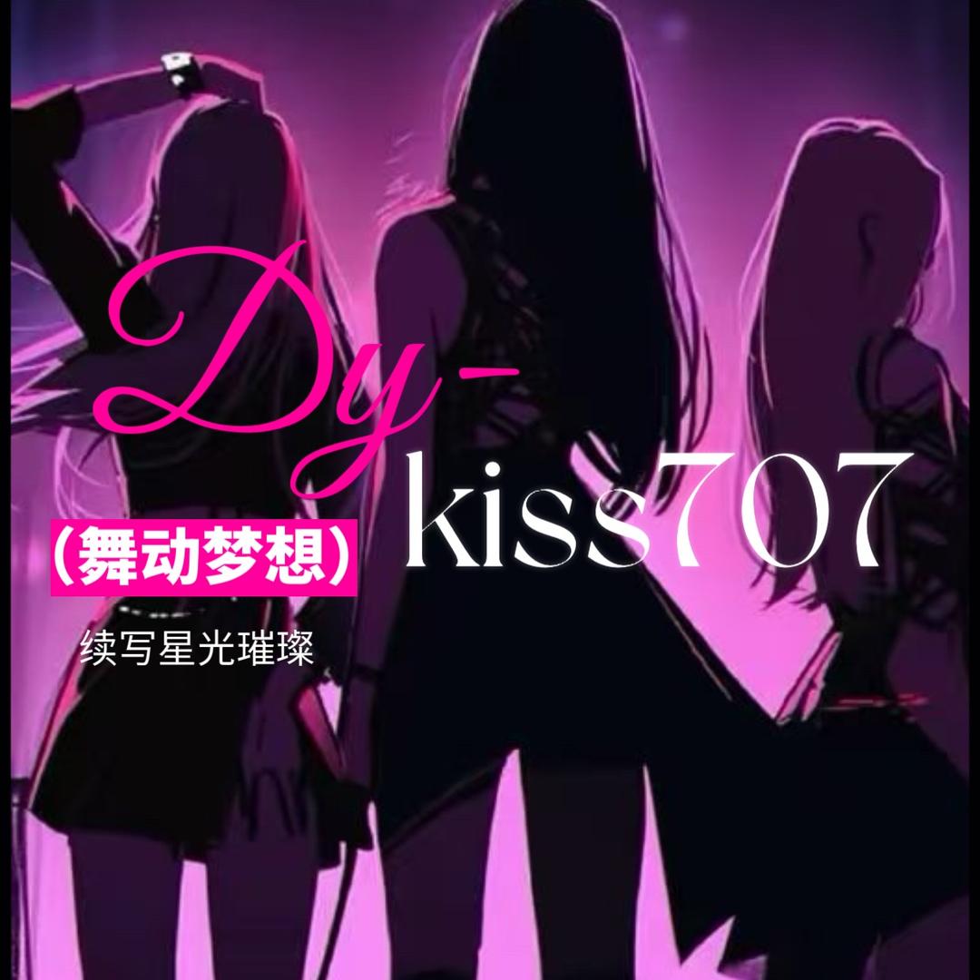 @SK-kiss708🕊️（控场版）