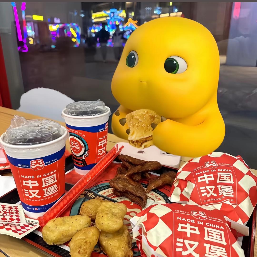 轩儿乱剪