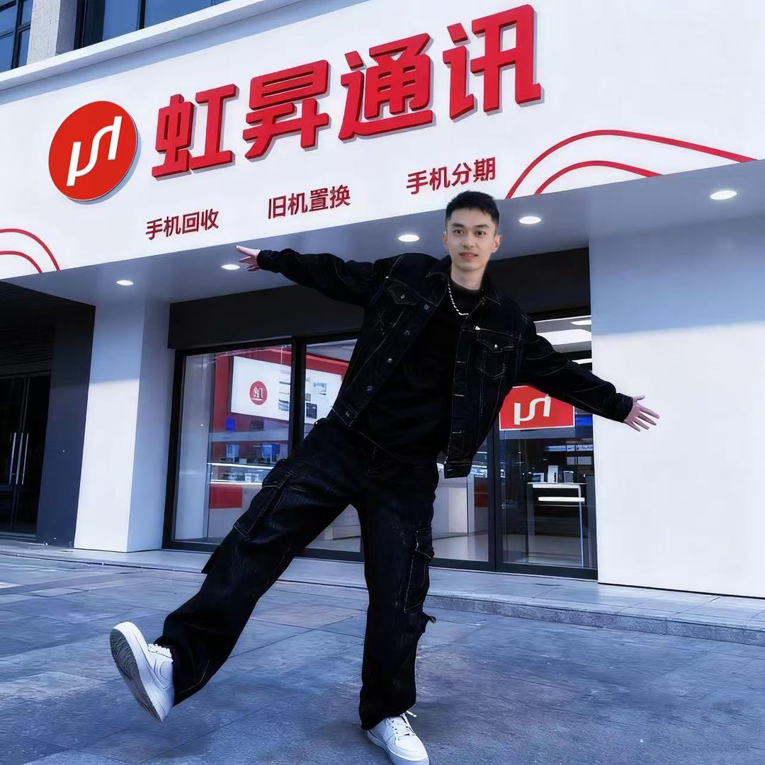 银川虹昇通讯手机回收置换