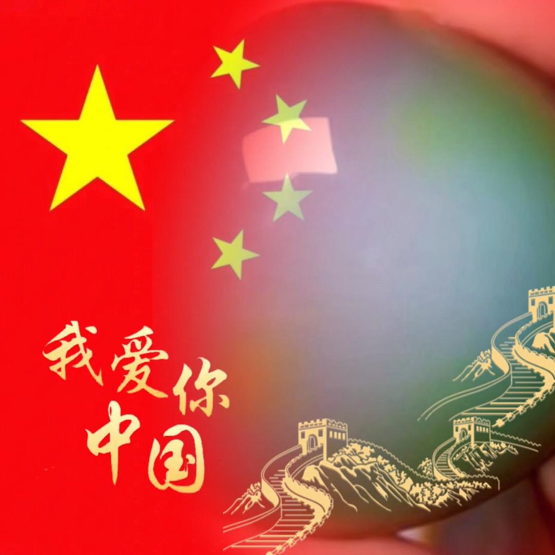 夏天