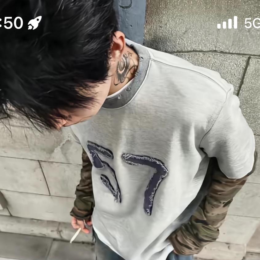 哈基