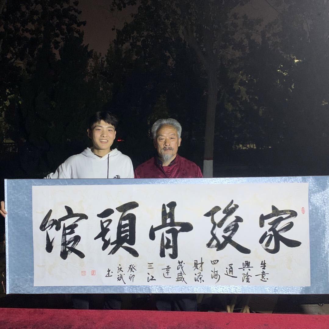 家骏骨头馆🔥（订餐号）