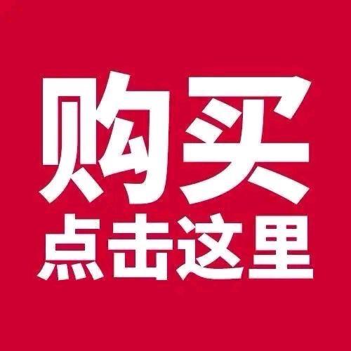山西晋龙机械制造有限公司