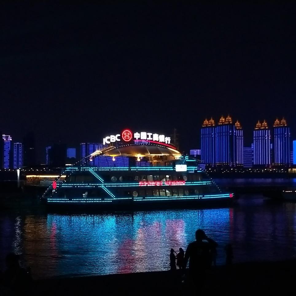 人和事业旺