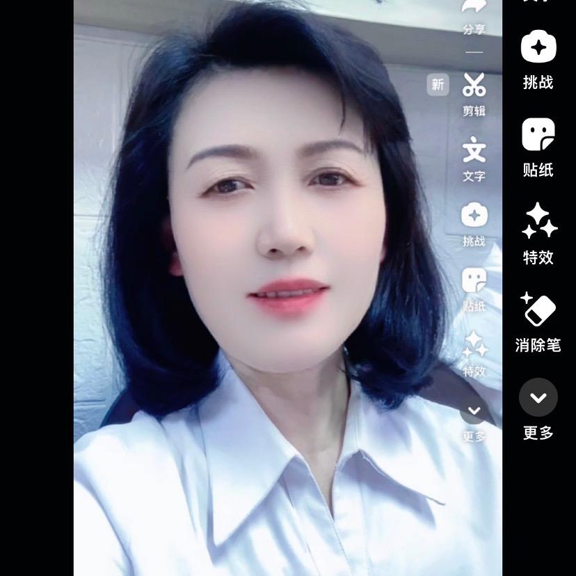 李姑娘😃