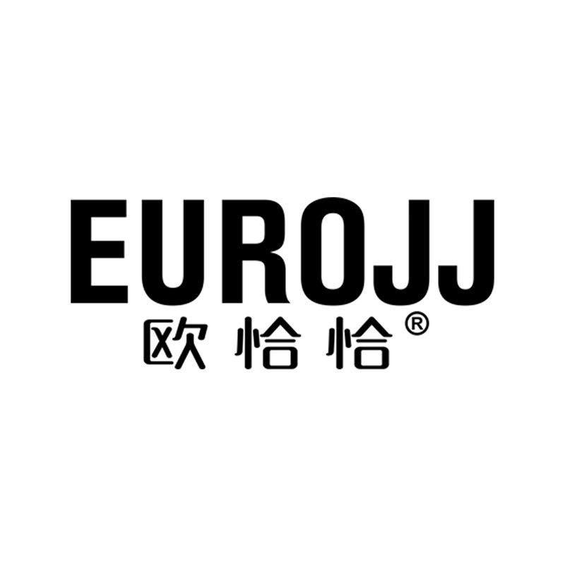 欧恰恰(万达广场乌鲁木齐德汇店)专用号