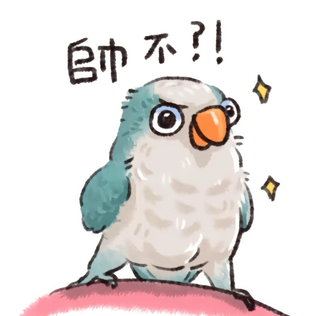 乖乖酱呀
