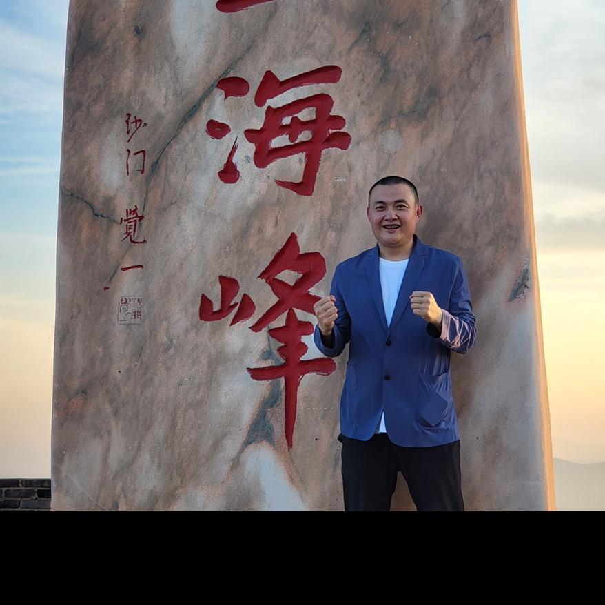 《山西非遗晋菜博物馆》