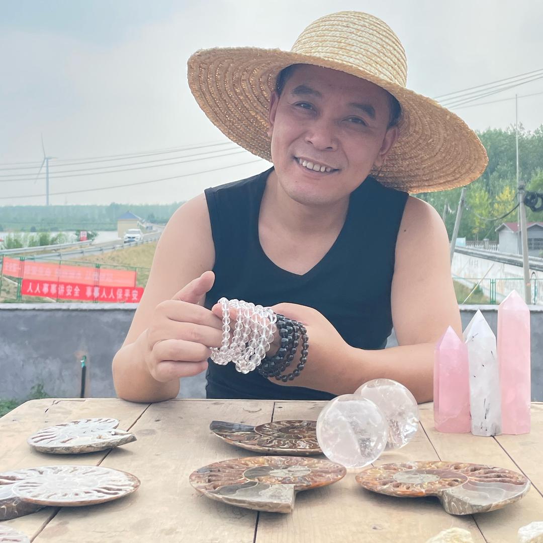 水晶乡老阳珠宝