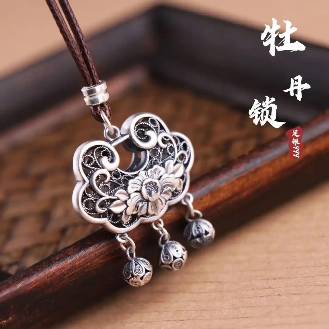 周生银品