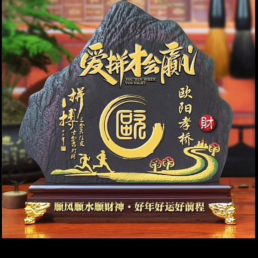 欧阳孝桥