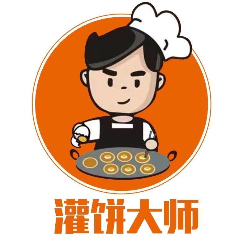 灌饼大师烤炉鸡蛋灌饼塘沽店