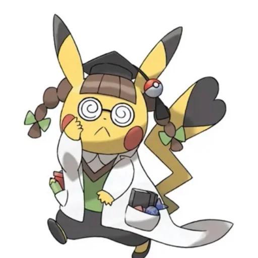 皮卡丘76098463577