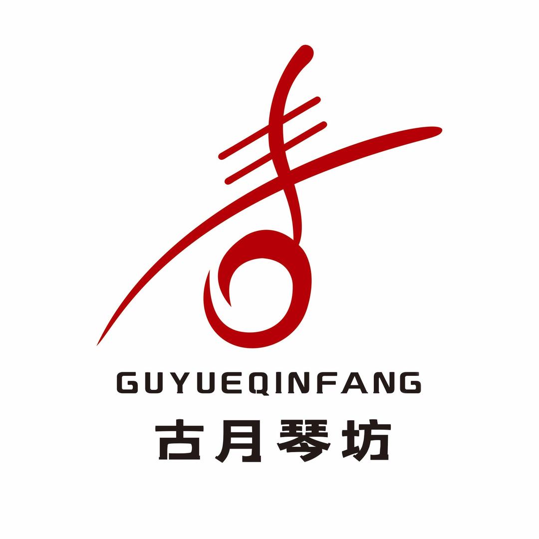 无锡古月琴坊直播间