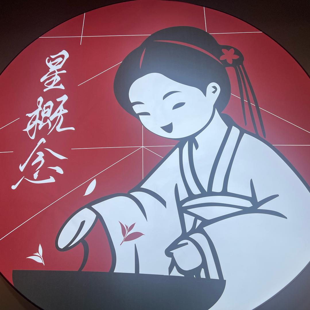 是小鱼吖🐟