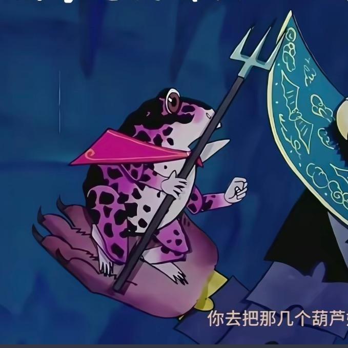 星野爱