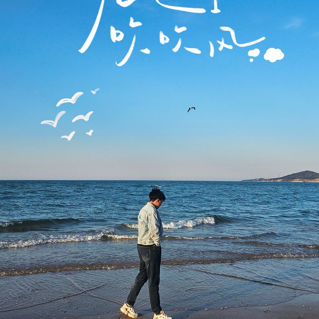 芋园RY