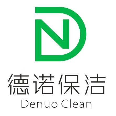 @  溆浦德诺家政公司