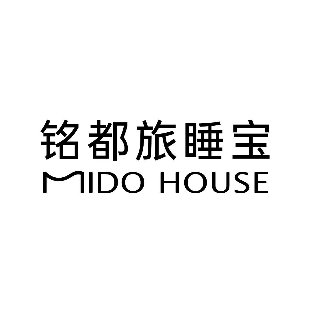 铭都旅睡宝官方旗舰店