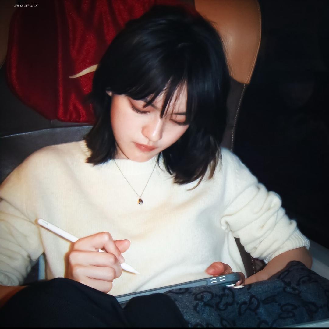Cnunh^