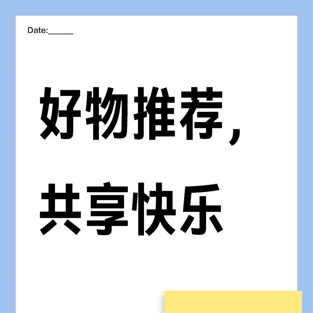全屋整装  黝黑